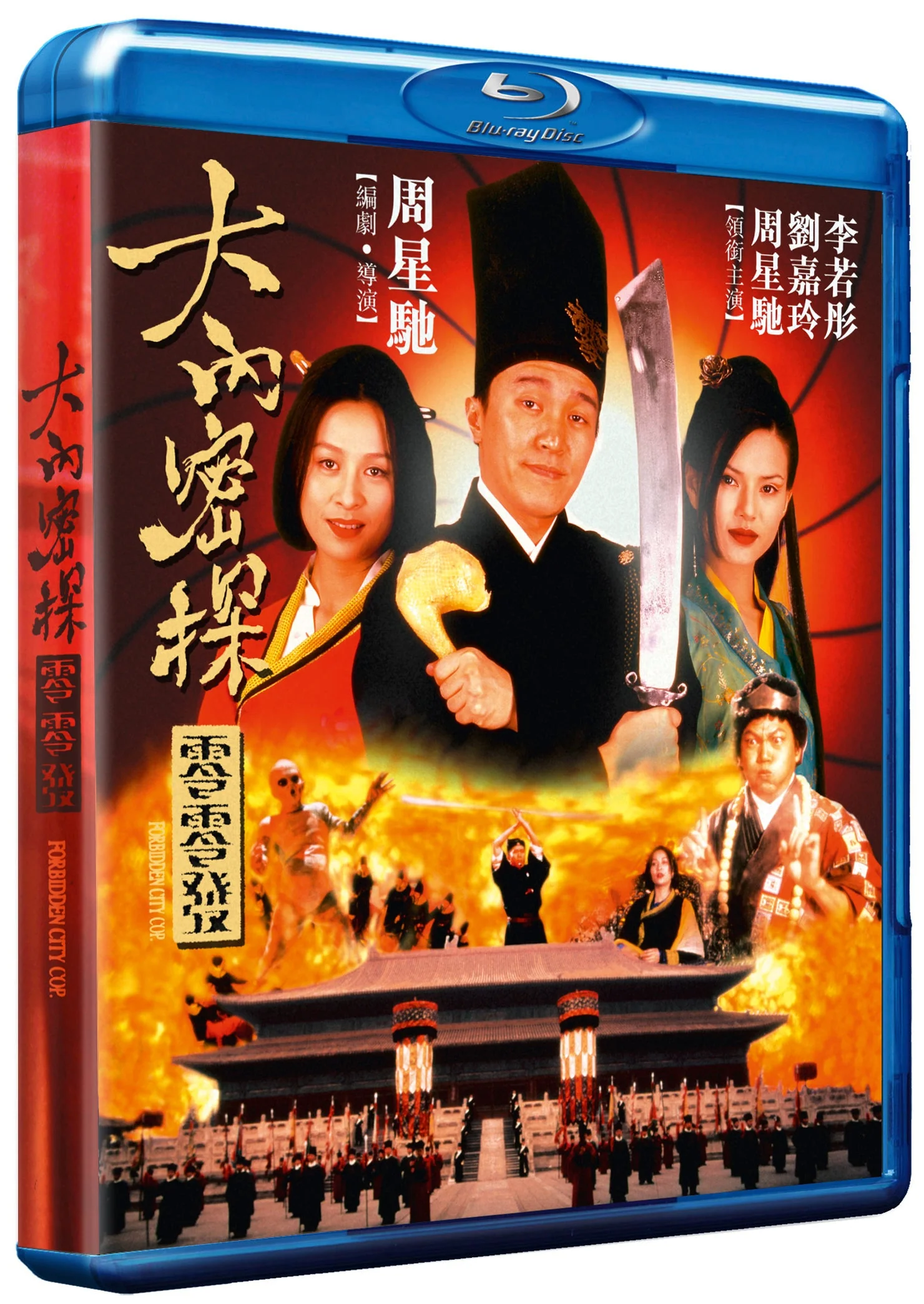 Product image 4
