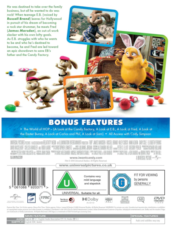 Product image 3